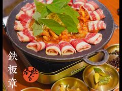 -春熙台韩国料理·章鱼肥牛(西丽店)