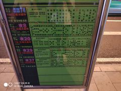 -海银海记潮汕牛肉火锅(新港中路海珠店)