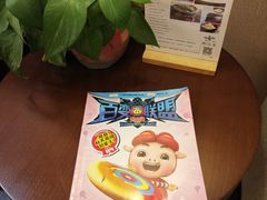 -德门仁里精品酒店(安仁店)