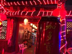 -旺角小渔村·海肠捞饭开创者(环山路店)