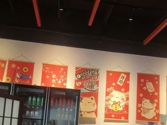 -牛焱·烧肉酒肆(五大道店)