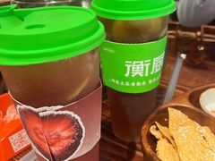 -衡厨(中南店)