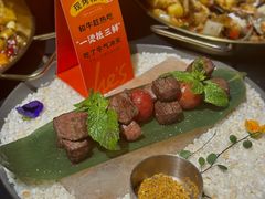 -何师烧烤Pro ·江湖川菜·小龙虾·精酿啤酒(太古里旗舰店)