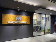 -小象家照相馆(大都荟店)
