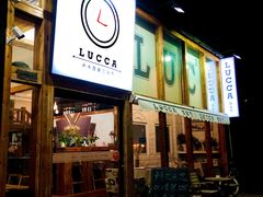 门面-LUCCA卢卡西班牙海鲜饭(远洋广场店)