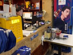 -福寿斋·老北京铜锅涮肉·烤鸭(顺义总店)