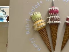 -海比甜店·意式手工冰激淋happy habit gelato
