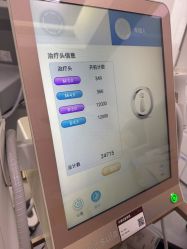 -Yestar艺星整形美容医院