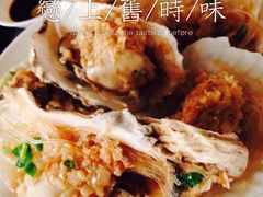 iphone_upload_pic-339旋转餐厅(天府熊猫塔店)