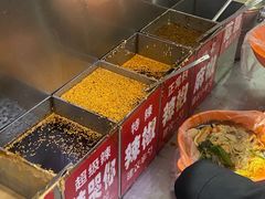 -安发瞧麻辣烫(总店)