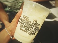 -放哈·甜醅子奶茶创造者(正宁路店)
