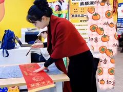 -新东方素质成长中心(金源校区)