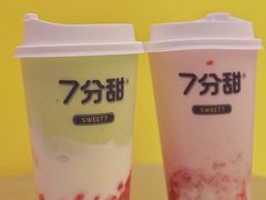 -7分甜(苏州中心店)