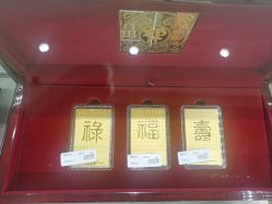 -周生生Chow Sang Sang(东方店)