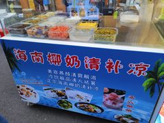 -托乐嘉美食广场(托乐嘉街区店)
