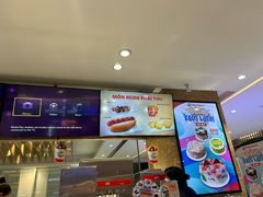 -芽庄中心购物广场