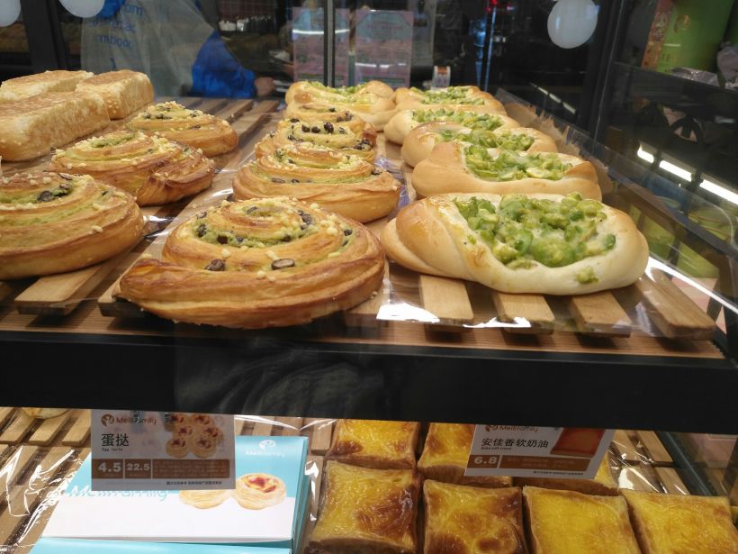 美丽家新品面包让心情美丽
