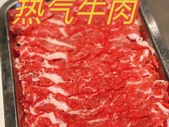 -欣悦坊陈一刀热气羊肉火锅(清真路店)
