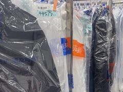 -布瑞琳洗衣(万泉新新家园店)