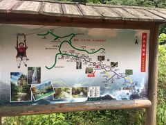 -浙北大峡谷