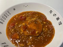 -友达面馆(广州总店)