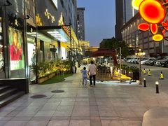 -视界美食自助餐厅·石家庄希尔顿酒店