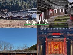 -沙县小吃文化城