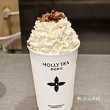 好喝！好喝！茉莉奶白真的绝了！
