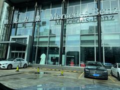 -北京鹏龙星徽AMG性能中心(潘家园店)