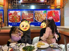 -宗泉烤全羊·烤羊腿·家常菜(解放东路店)