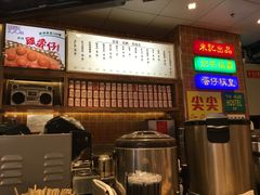 -美芝莲(领展购物广场中关村店)