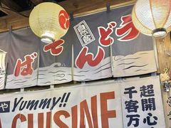 -小川洋风料理(江汉路店)