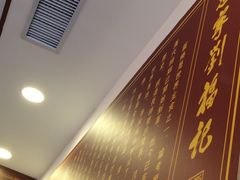 -恩宁刘福记(东华东路店)