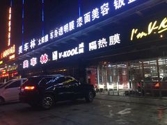 -扬州美车林XPEL官方授权店