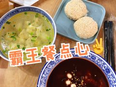 -老苏州大客堂·苏帮菜·松鼠桂鱼·苏州传统小吃(观前街人民商场店)