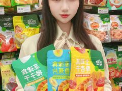 -百佳永辉超市(福田星河店)