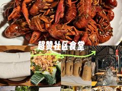 -听香·678茶铺(猛追湾店)