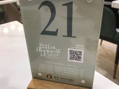 -丽莎沙拉轻食餐厅(国贸店)