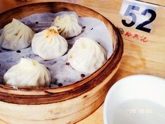蟹粉小笼-裕兴记·三虾面(西北街总店)