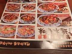 -王繁星面馆(西安熙地港店)