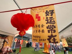 -哆哆咪娅星球乐园(东方国际商业广场店)