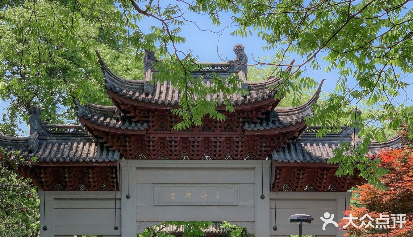 我的秘密基地‼️西湖边有个沒人知道的神仙地‼️