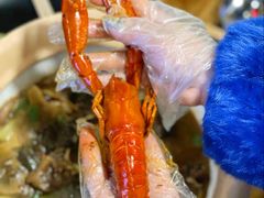 -湘里乡亲甲王二老店