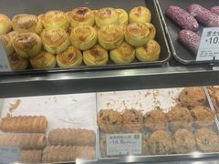 -尚酥坊·手工點心(七里庙店)