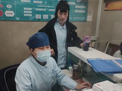 -上海市普陀区中心医院