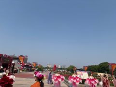 -曹州牡丹园