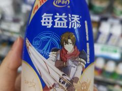 -全家便利店(星湖街店)