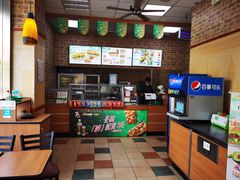 -赛百味SUBWAY(曲江智慧大厦店)