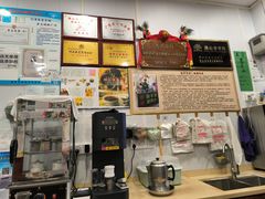 -陳仔(北京路店)