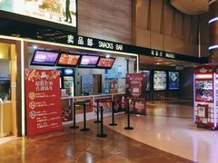 -中影国际影城(建军路金鹰购物中心店)